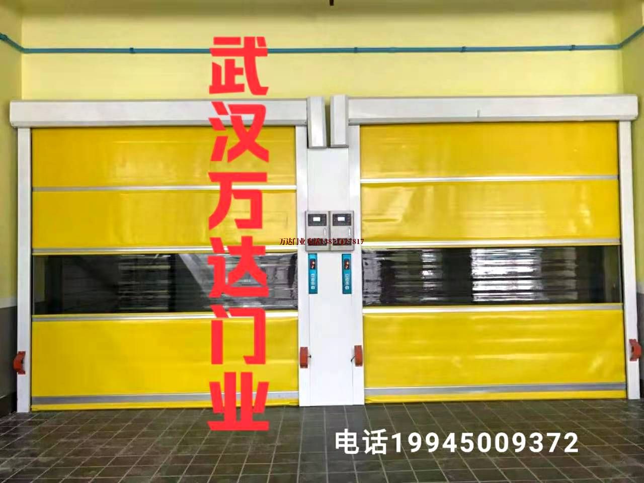 巴州柔性大门