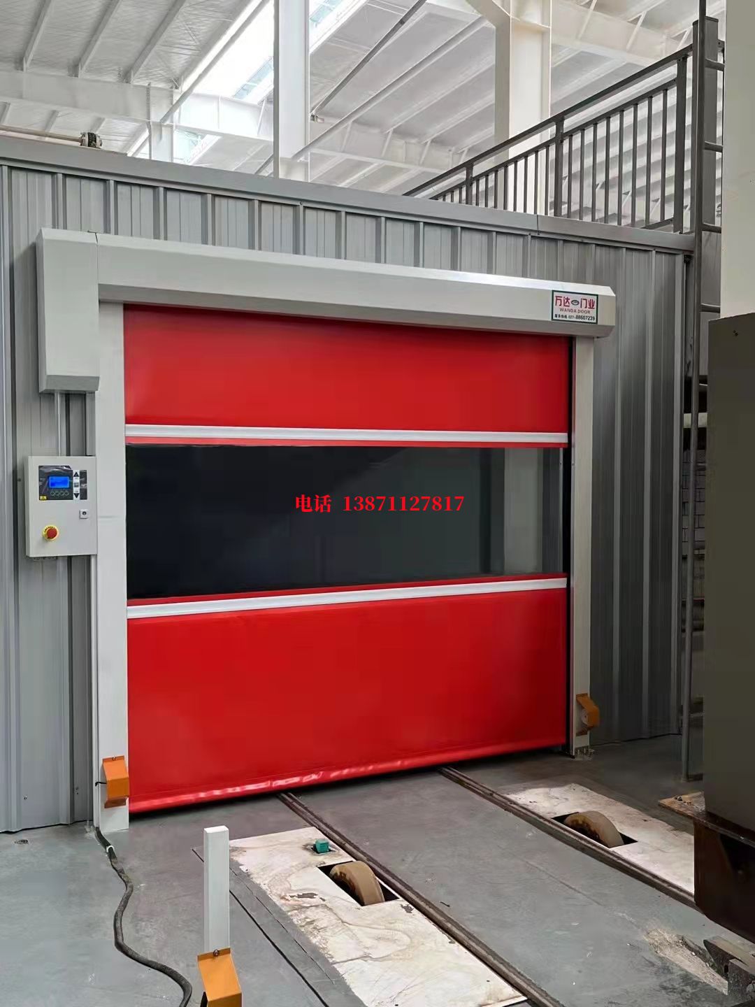 巴州焊接工作站安全门